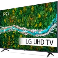 Телевизор LG 55UP77006LB