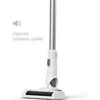 Пылесос Tuvio TS02EBHW