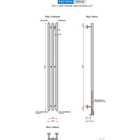 Полотенцесушитель Ростела Мини 1/2" 3 перекладины 120 см (черный)