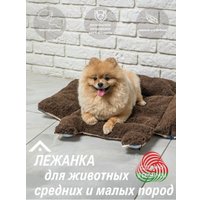 Лежак Lanatex 170 22180 (38x36x15, коричневый)