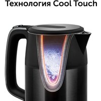 Электрический чайник RED Solution AM101 в Бресте