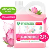 Synergetic гипоаллергенный Аромамагия 2.75 л