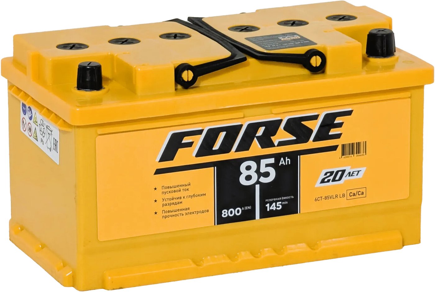 

Автомобильный аккумулятор FORSE R+ низк. (85 А/ч)