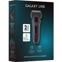Электробритва Galaxy Line GL4213