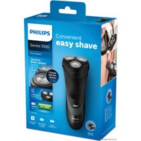 Электробритва Philips S1520/04