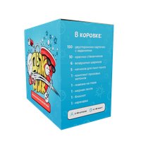 Настольная игра Zubro games Движ Миж