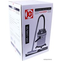 Пылесос Калибр СПП-1500/30