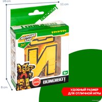 Трансформер Bondibon Bondibot Буква Й ВВ5496