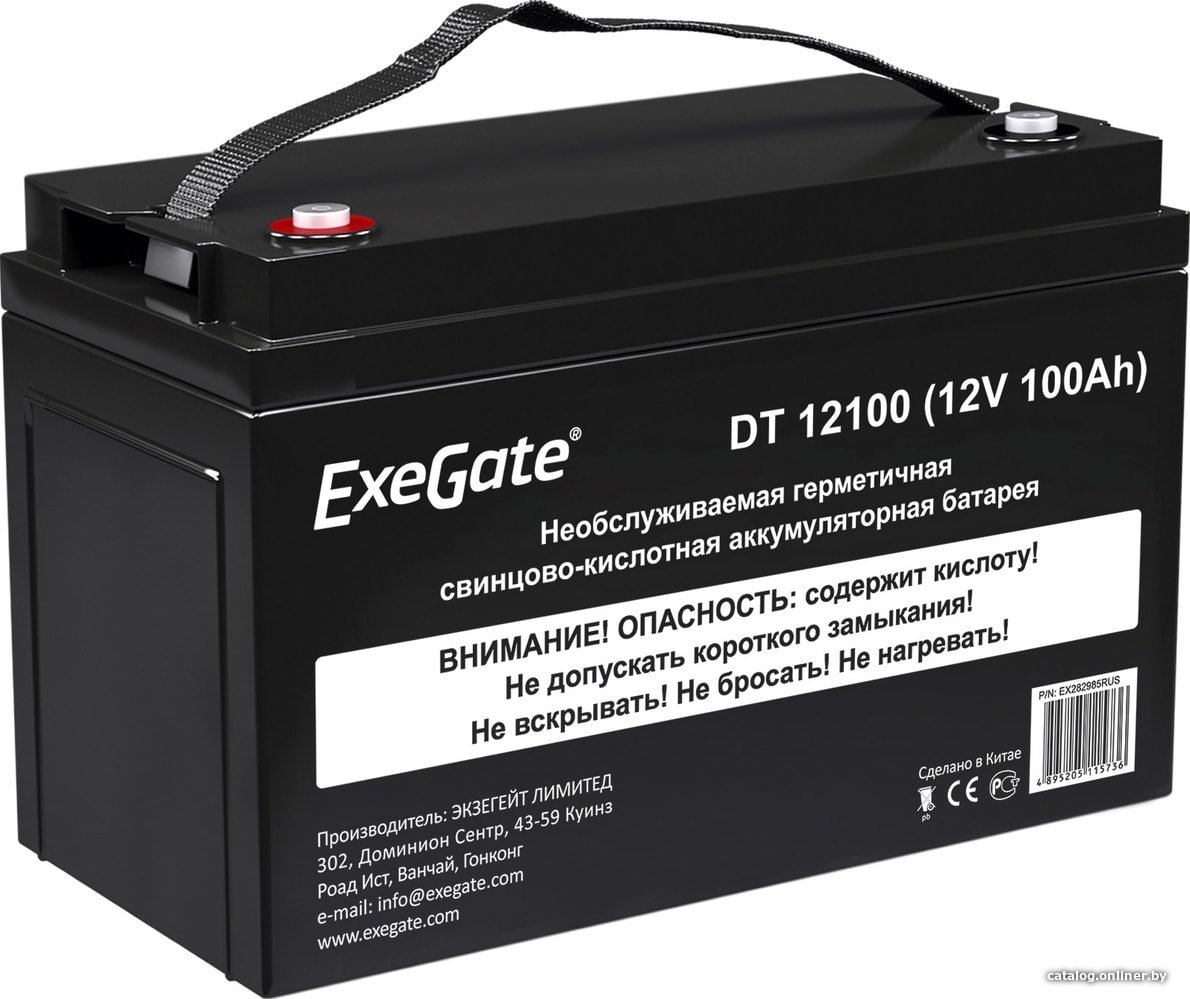 Аккумулятор для ИБП ExeGate DT 12100 (12В, 100 А·ч)