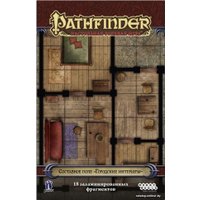 Настольная игра Мир Хобби Pathfinder. Составное поле Городские интерьеры