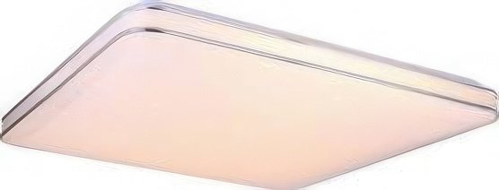 

Припотолочная люстра GLOBO Lassy 48406-48SH