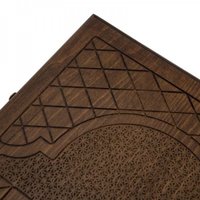 Шашки/нарды Ustyan Орел-3 GU046