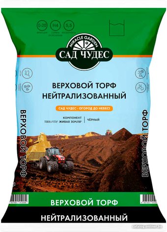 Торф Сад Чудес Верхний нейтрализованный (50 л)