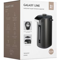 Термопот Galaxy Line GL0618