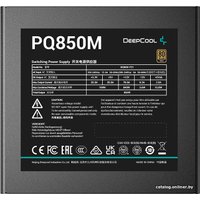 Блок питания DeepCool PQ850M