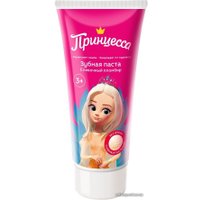 Зубная паста Принцесса Сливочный пломбир 65 г