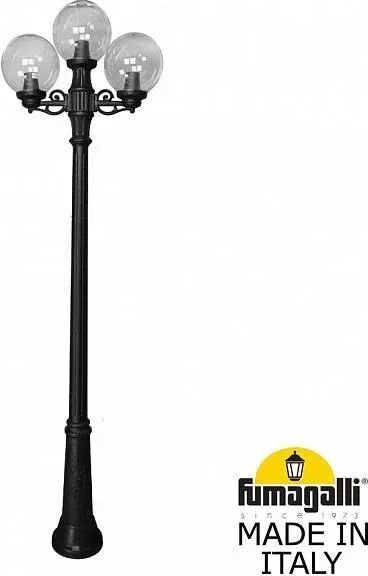 

Городской фонарь Fumagalli Globe RICU BISSO/G250 2L+1 FU_G25.157.S21.AZF1R