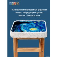 Подушка для сидения Espera Home Sido Звездная ночь ДП/Ночь 45x45