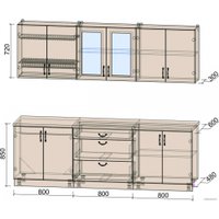 Готовая кухня Интерлиния Мила Крафт 2.4Б (дуб серый/дуб полярный/травертин серый)