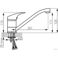 Смеситель Ferro One BFO4-12