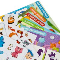 Развивающая игра Bondibon Теневое лото. Животные ВВ4978