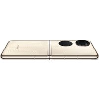 Смартфон Huawei P50 Pocket BAL-L49 Premium Edition 12GB/512GB (роскошное золото)