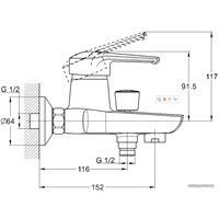 Смеситель Solone LUN3-A031