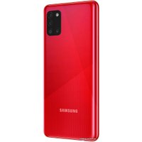 Телефон Samsung Galaxy A31 SM-A315F/DS 4GB/64GB (красный)