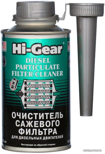 Присадка в топливо Hi-Gear Очиститель сажевого фильтра 325мл HG3185