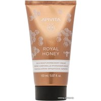  APIVITA Крем для тела Для сухой кожи Royal Honey body cream 150 мл