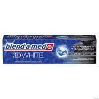 Зубная паста Blend-a-med 3D White Отбеливание и глубокая чистка с Древесным углем 100 мл