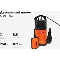 Дренажный насос Gigant GDP-02