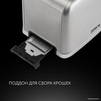 Тостер Polaris PET 0923