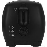 Тостер Vitek VT-1573 SR Tasty Slice