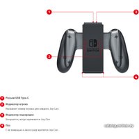 Держатель Nintendo Joy-Con подзаряжающий