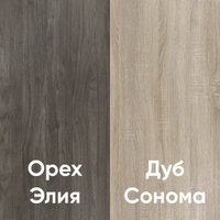 Комод Кортекс-мебель Бари 60 4ш (орех элия/орех элия/дуб сонома)