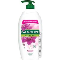  Palmolive Гель для душа Натурэль черная орхидея и увлажн. молочко 750 мл