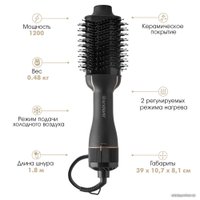 Фен-щетка Endever Aurora-499 (черный)