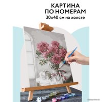 Картина по номерам Три совы Букет в вазе КХ_44111