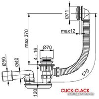 Сифон Ravak X01472