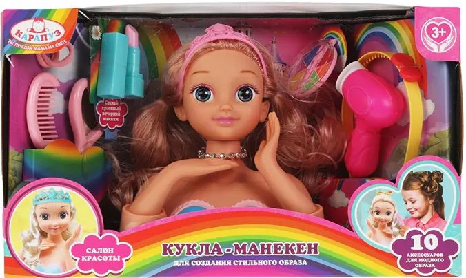 

Игрушечный манекен стилиста Карапуз Y1912O1260-RU
