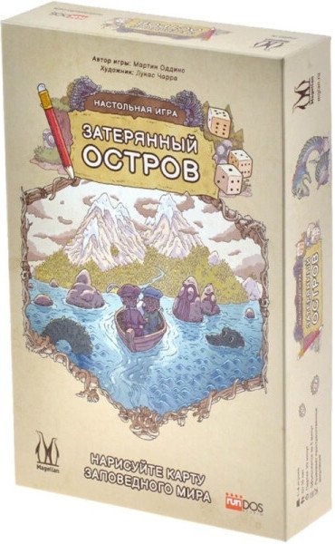 Настольная игра Магеллан Затерянный остров MAG119939
