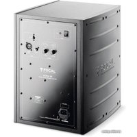 Монитор ближнего поля Focal Alpha 80