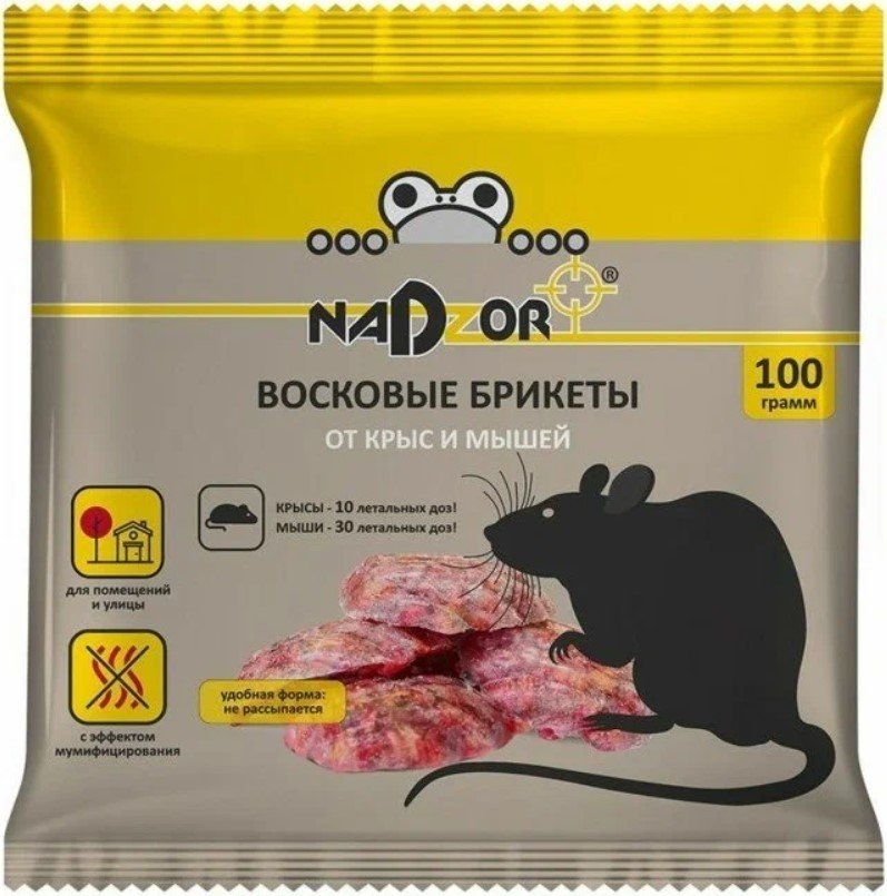 

Средство от вредителей Nadzor Восковые брикеты от крыс и мышей 100 г