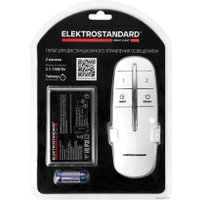Пульт управления Elektrostandard 2-канальный для дистанционного управления 16002/02