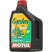 Моторное масло Motul Garden 4T 10W-30 2л