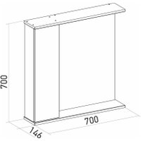  Mixline Шкаф с зеркалом для ванной Лайн 70 553015 (левый, с подсветкой) в Гомеле