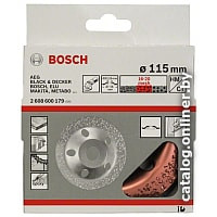 Твердосплавная чашка Bosch 2.608.600.179