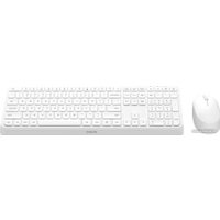 Офисный набор Philips SPT6307W/87