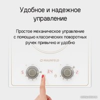 Варочная панель MAUNFELD CVI292MBKBR